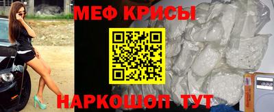 MDMA Premium VHQ Белореченск