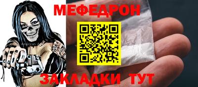 марки lsd Белорецк