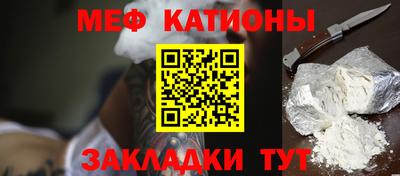 MDMA Premium VHQ Белореченск