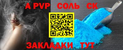 PSILOCYBIN Бердск