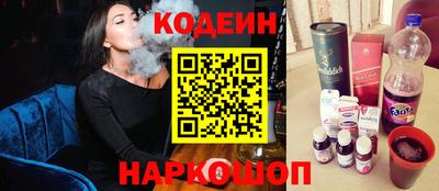 PSILOCYBIN Бердск