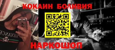 MDMA Premium VHQ Белореченск