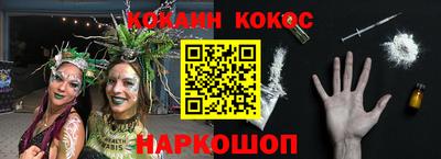 MDMA Premium VHQ Белореченск
