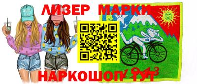 MDMA Premium VHQ Белореченск