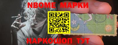 MDMA Premium VHQ Белореченск