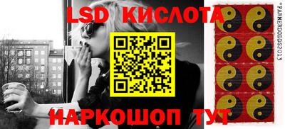 MDMA Premium VHQ Белореченск