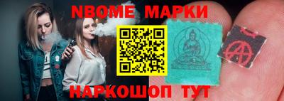 MDMA Premium VHQ Белореченск