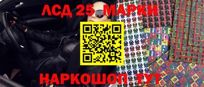 MDMA Premium VHQ Белореченск