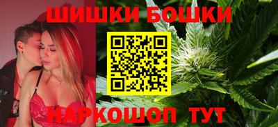 PSILOCYBIN Бердск