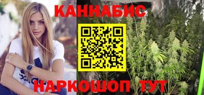 MDMA Premium VHQ Белореченск