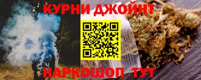 PSILOCYBIN Бердск