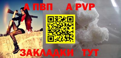 MDMA Premium VHQ Белореченск