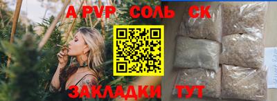 MDMA Premium VHQ Белореченск