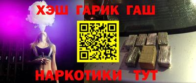 PSILOCYBIN Бердск