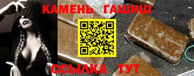 PSILOCYBIN Бердск