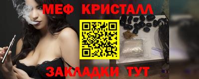 марки lsd Белорецк