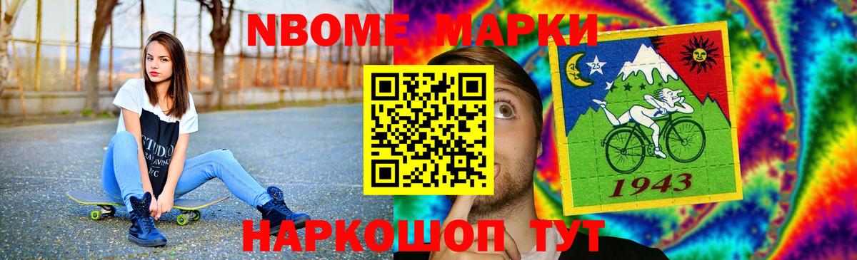 Лсд 25 экстази ecstasy  LSD-25 экстази ecstasy  Вход с VPN  Вольск 